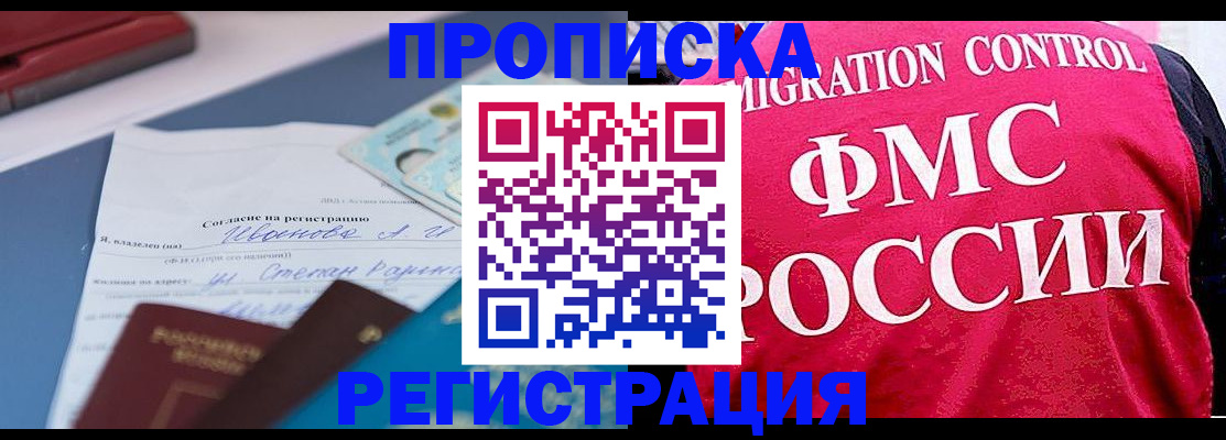 форма 3 в Миньяре